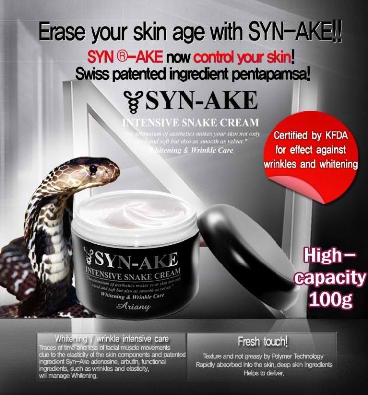 SYN-AKE Intensive Snake Venom Cream