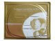 Moisturizing Collagen Facial Mask